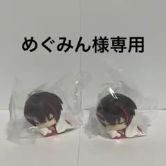 めぐみん様　専用　おねむたん カラフルピーチ vol.1 全5種 ガチャ