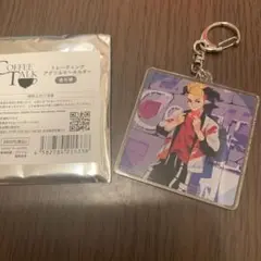 コーヒートーク coffee talk アクリルスタンド キーホルダー セット Record of COFFEE TALK】オンラインガチャ『復刻・セリフ付き