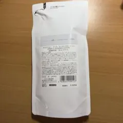 オルビスユードットエッセンスローション詰め替え