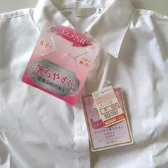 【新品タグ付】しまむら 半袖シャツ ホワイト 9号 白 透け防止 税込1900円