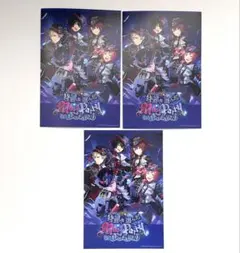 朔様 リクエスト 2点 まとめ商品