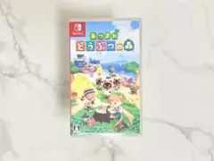あつまれ　どうぶつの森　Switch ソフト