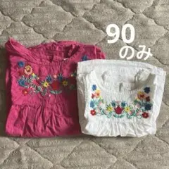 刺繍ブラウス 西松屋★90cm