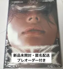 ATE Accordion ver. ヒョンジン 新品未開封