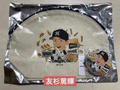 【新品】千葉ロッテマリーンズ　友杉篤輝　缶バッジ＆ポーチ　フードフェス