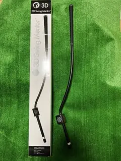 2025年最新】3dスイングメンターの人気アイテム - メルカリ