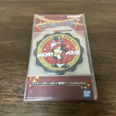 新品　一番くじ　ディズニー　ファンタジア　F賞　コースター　ミッキー