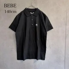 BeBe ポロシャツ 半袖 140cm ブラック 綿100% キッズ 男の子のサムネイル