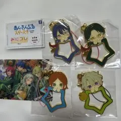 2026年最新】あんさんぶるスターズ まとめ売りの人気アイテム - メルカリ