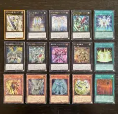 遊戯王OCGデュエルモンスターズ No.39希望皇ホープ 他34枚セット