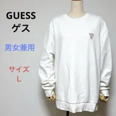 激安 GUESS ゲス 長袖 ロゴプリント トレーナー トップス ホワイト Ｌ