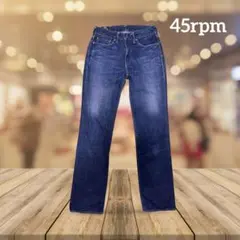 美品 45RPM 濃紺 デニムパンツ 31インチ 日本製 インディゴ 美品 45RPM 濃紺 デニムパンツ 31インチ 日本製 インディゴ - メルカリ