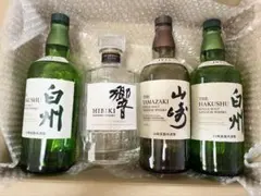 2025年最新】白州 空き瓶の人気アイテム - メルカリ