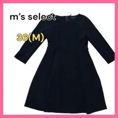 m’s select エムズセレクト 長袖 ワンピース ネイビー S レディースのサムネイル