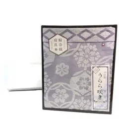 【開封未使用品】 今治タオル 今治うらら咲きタオルケット