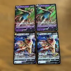 ザシアンv ザマゼンタv ssr 2枚セット ザシアンv ザマゼンタv ssr 2枚セット 色違い2枚セット