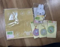 ミッフィー 一番くじ D.E.F賞