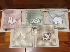 ミッフィー　タイトーくじ　ブルーナアニマル　F賞　巾着ポーチ　コンプリートセット