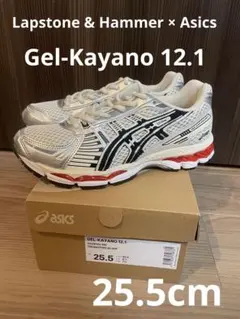 カ*ト様 KITH Asics ゲルカヤノ12.1Peat/Cream/Blac - メルカリ