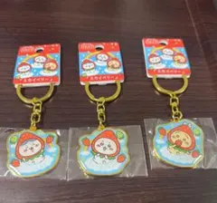 ご当地ちいかわ　栃木限定　スカイベリー