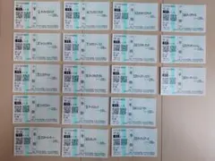 2024年皐月賞全出走馬現地購入単勝馬券（ジャスティンミラノ、ダノンデサイル他）のサムネイル