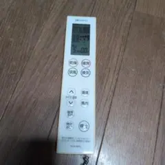 Item thumbnail for item 9e9a68d9-85c5-4b7f-bc44-5592c0ba5620