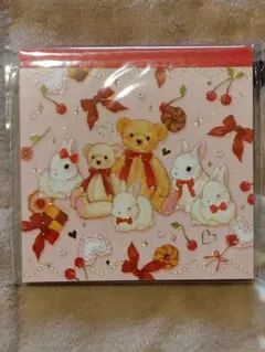 Item thumbnail for item 52450411-4afa-4bbf-ae9f-8044bb0e70d2