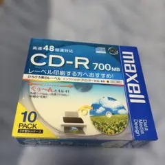 maxell データ用CD-R 700MB 10枚パック