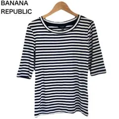 新品タグ付き　バナナリパブリック　半袖　ニット素材　レディース　Tシャツ　丸首のサムネイル
