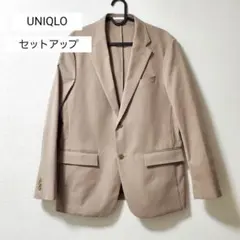 美品　UNIQLO　感動ジャケット　セットアップ　メンズ　ベージュ