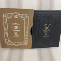 ARASHI 10th Anniversary フォトブック - メルカリ