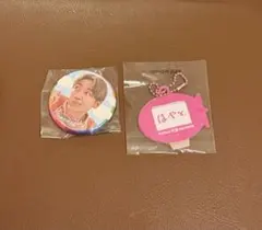 EXILE B HAPPY 缶バッチ ネームキーホルダー　小森隼
