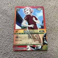 ナルト カードゲーム トレカ 春野サクラ 69 - メルカリ