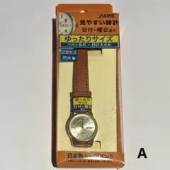 Item thumbnail for item 1d087d52-9c28-4603-a67a-aea4de2bae65