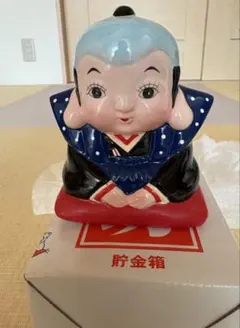 2026年最新】福助貯金箱の人気アイテム - メルカリ