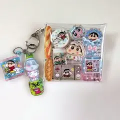 ガチャ詰めポーチ クレヨンしんちゃん キーホルダー チャーム セット