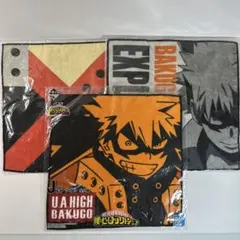 ヒロアカ　爆豪勝己　一番くじ　タオル3枚セット