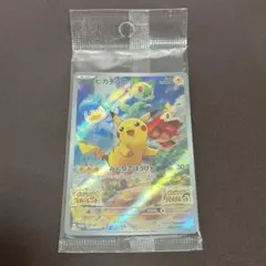 【psa10】ピカチュウ スカーレット・バイオレット みんなでぼうけん 高騰中！！】みんなでぼうけん ピカチュウ psa10 - メルカリ
