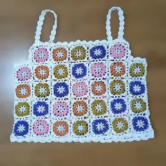 ハンドメイド、カラフルグラニー編みキャミソール