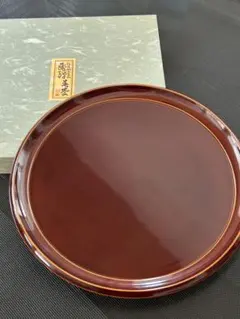 特選 飛騨春慶塗 丸盆 伝統工芸品 菓子盆 漆器