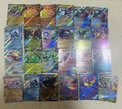 ポケカ RR 24枚　まとめ売り