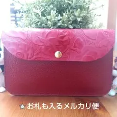 Item thumbnail for item 0588d03f-023b-4e95-82d1-a626abdc66bf