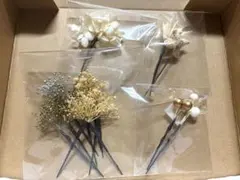 【メルカリ便】ドライフラワー　ヘアピン　結婚式　造花　ブーケ　花