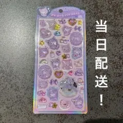 【国内正規品】【うるちゅるポップシール】クロミベビー