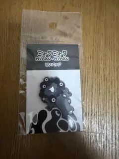 新品】 EXPO2025 黒ミャクミャク ピンバッジ D 大阪 関西万博 - メルカリ