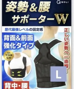 Item thumbnail for item 1638cc16-05d8-4421-be29-be90718ece0c