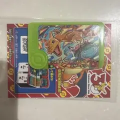 ポケモンバトルカードe +エメラルド　じゅくがえりトシノリ ゲームボーイアドバンス - ポケモンバトルカードe+ エメラルド じゅく