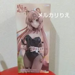 盾の勇者の成り上がり BiCute Bunnies Figure ラフタリア