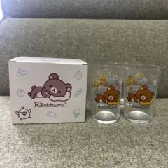 ジョーシン　リラックマ　グラス4個セット