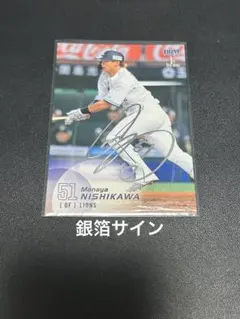 BBM 1st 2025 埼玉西武ライオンズ 西川愛也 銀箔サイン